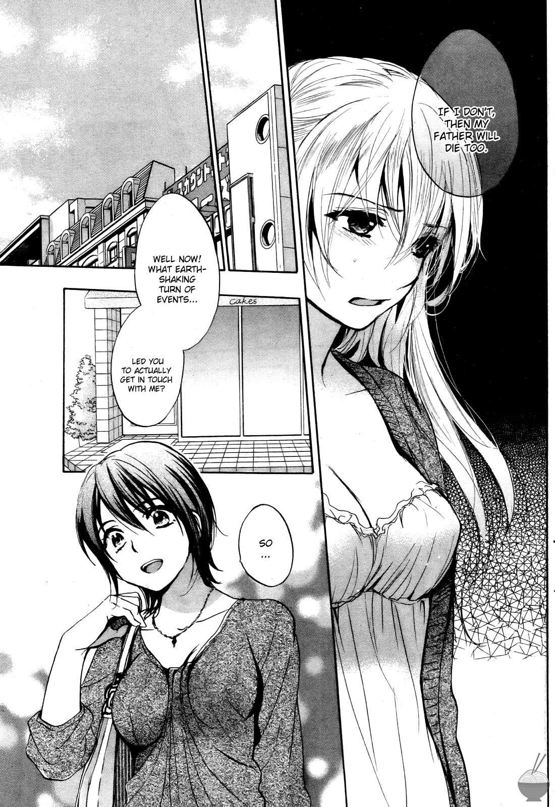 Velvet Kiss Chapter 4000 Page 129